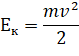 0200wnmb-e41d-79x56.png