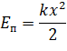 0200wnme-f5c7-74x56.png