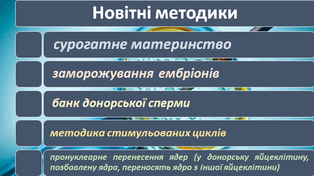 0200wnrw-98ab-640x360.png