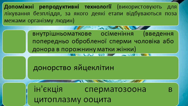 0200wnrz-150d-640x360.png