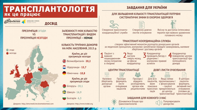 0200wnsj-228b-640x360.png