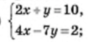 0200wnuk-6083-176x84.png
