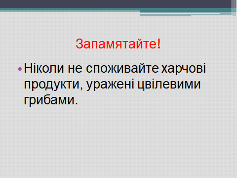 0200wnw4-2e71-480x360.png