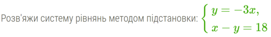 0200wnx7-c297-553x76.png