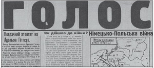 0200wnyy-5a69-300x133.png