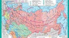 СРСР в 1945 - 1991 рр.