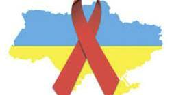 Проект на тему на тему: «ВІЛ/СНІД. Ти повинен це знати!»