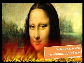 0200woyv-95e0-940x705.jpg