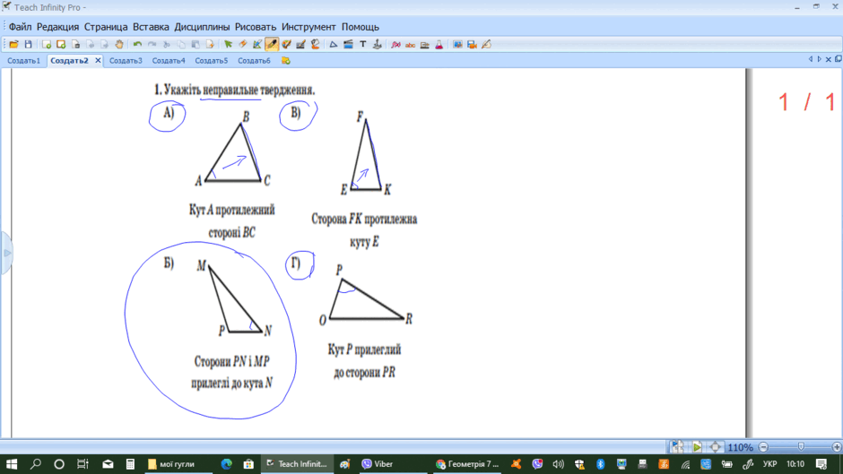 0200wp71-9a1a-940x529.png