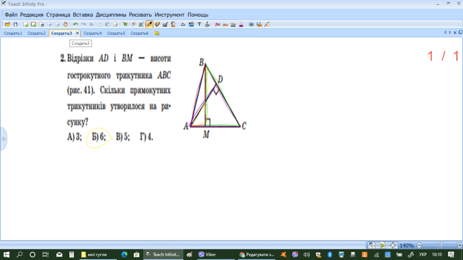 0200wp75-f962-940x529.png