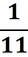 0200wpon-8daa-28x57.png