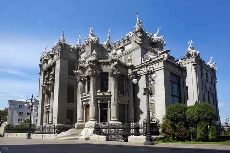 Gorodetsky House Kiev | Art Nouveau Architecture Ukraine