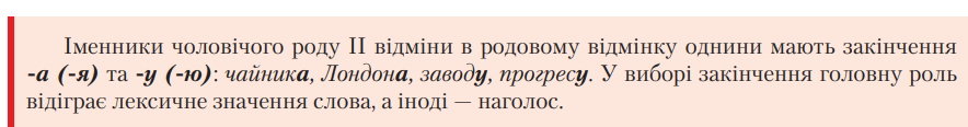 0200wq0n-7b86-884x116.png