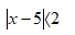 0200wqh8-6818-111x53.png