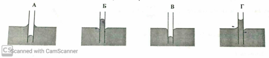 0200wqk6-4071-537x116.png