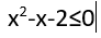 0200wqkz-b798-92x35.png