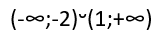 0200wqoi-a03c-161x44.png