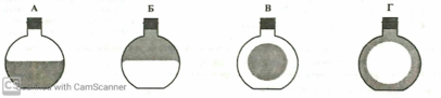 0200wqqr-f6d7-406x91.png