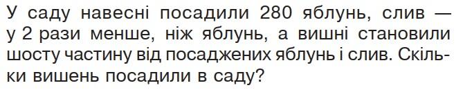 0200wrut-a598-669x130.jpg