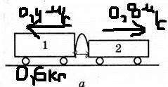 0200ws8d-02a8-239x124.jpg