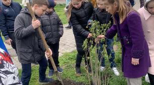 Всеукраїнський День довкілля