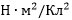 0200wtdo-aa3f-110x31.png