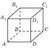 0200wu4v-3d82-104x99.jpg