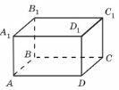 0200wu7s-69b0-133x101.jpg