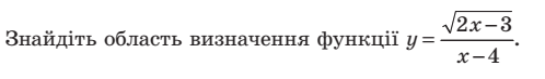 0200wu8l-9321-498x73.png