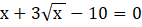 0200wup7-0ec6-142x27.png