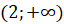0200wutg-bbf1-64x24.png