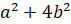 0200wuto-bd60-71x24.png