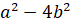 0200wutr-b884-71x24.png