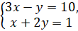 0200wuu1-305e-110x44.png