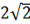 0200wuuu-0609-30x24.png