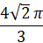 0200wuuy-2e7b-49x49.png