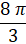 0200wuv2-3a2e-37x63.png