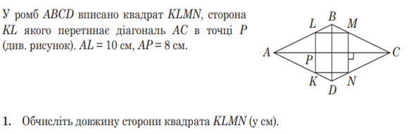 0200wuwa-a972-581x191.png