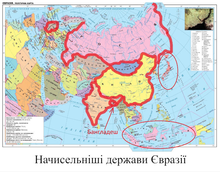 0200wv10-419c-752x588.png