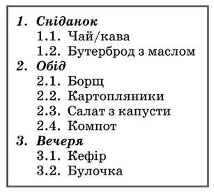 0200wv2p-3b24-307x276.jpg