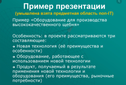 0200wv65-3a25-403x272.png