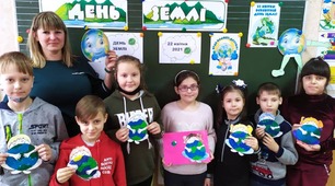 ПЛАНЕТА — МІЙ ДІМ НАЙБІЛЬШИЙ УРОК У СВІТІ З ЕКОЛОГІЇ ТА КЛІМАТИЧНИХ ЗМІН  #планета_мiй_дiм  #EdEra  #UNICEF_Ukraine