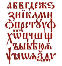 0200wvea-f57d-216x230.png
