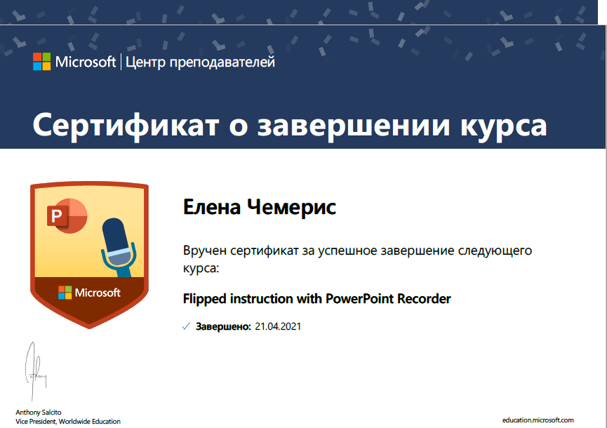 0200wvgm-bd07-865x610.png