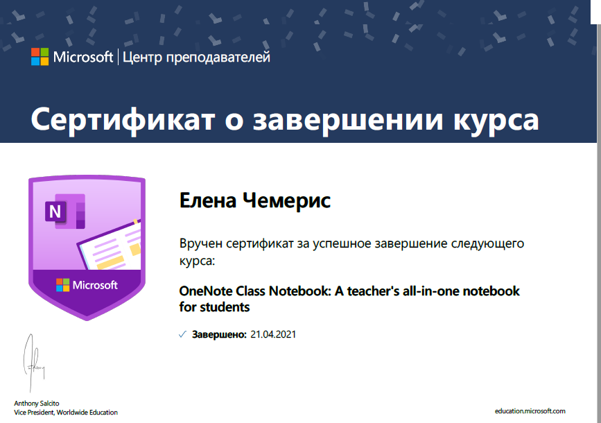 0200wvgu-88dc-867x610.png