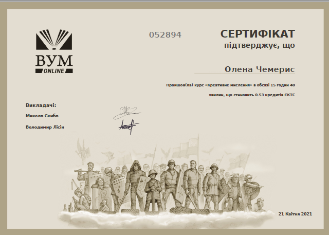 0200wvj4-4796-640x459.png