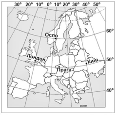 0200wvo1-ea02-238x239.png