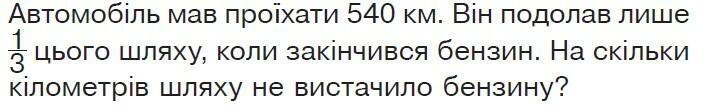 0200wwo5-f994-704x110.jpg