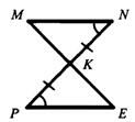 0200wx68-e49d-123x111.jpg