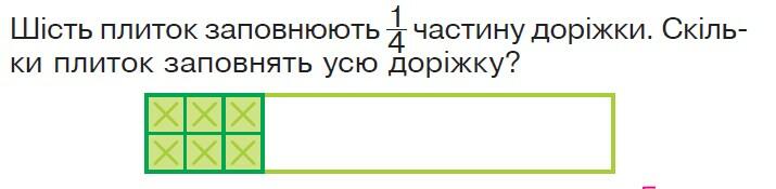 0200wy2v-263b-715x175.jpg